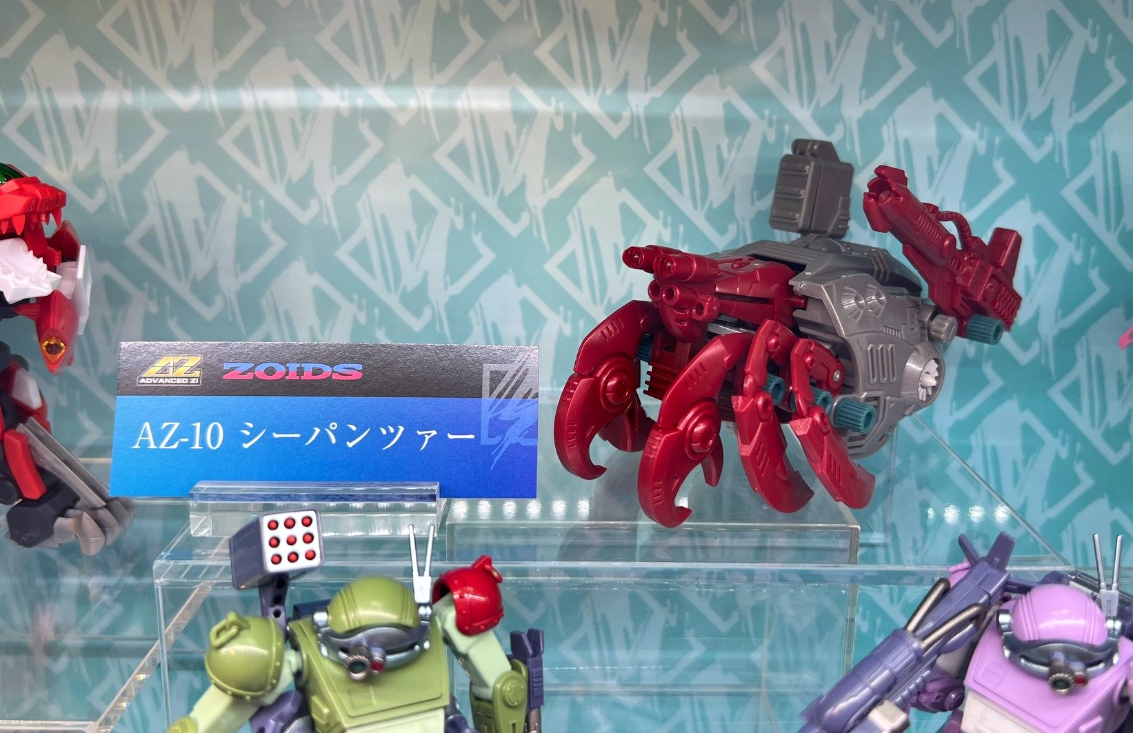 ゾイド【公式】 (@zoids_official) / X