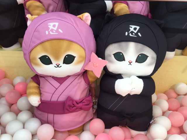 にゃんこい！　ニャムサス　ぬいぐるみ　ムービック　TBSテレビ　藤原里 にゃんこい！ ニャムサス ぬいぐるみ ムービック TBSテレビ 藤原