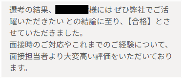 このたび、ある企業様とのご縁をいただき、業務委託としてご一緒させていただけることになりました。

日々の学びと実践を大切にしながら、一歩ずつ成長していきたいと思います。

#Web制作 #デイトラコミュニティ