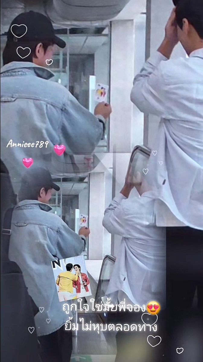 มีการโชว์ให้คัลแลนดูด้วยป่ะ คืออยากให้เขินเป็นเพื่อน ไม่ อยากให้เขินเป็นแฟน ใช่ 😝