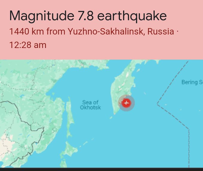 रूस के कामचटका में आया तेज भूकंप,
भूकंप के बाद सुनामी का अलर्ट जारी।
#Earthquake #TsunamiAlert #Russia
#bb27
<a href="/anitaavicky/">Francis Anita</a> <a href="/cuty_anaya/">Anaya Panday 🙏</a> <a href="/Divyadubeyy/">Divya Dubey</a> <a href="/ImSoniya24/">Soniya Deshwal</a> <a href="/misikaRLD/">Adv. Mishika Deshwal</a> <a href="/mdhaka31/">Manisha Dhaka</a> <a href="/AntonyLRuben/">Editor Ruben</a> <a href="/RuchiraC/">Ruchira Chaturvedi</a> <a href="/rustyrockets/">Russell Brand</a> <a href="/russwest44/">Russell Westbrook</a> <a href="/russellcrowe/">Russell Crowe</a> <a href="/TuckerCarlson/">Tucker Carlson</a> <a href="/timoreilly/">Tim O'Reilly</a> <a href="/jitin84/">Jitin Sharma</a>