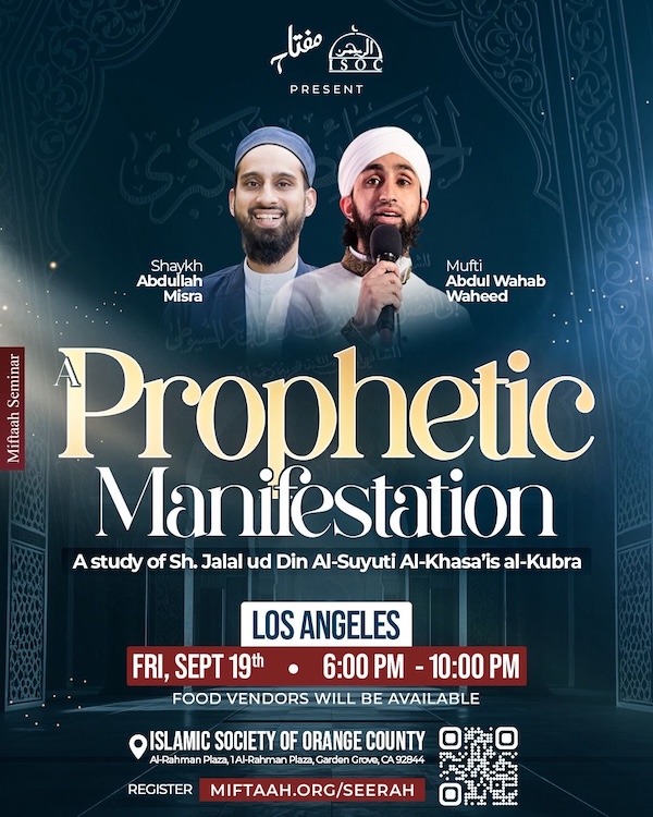 ISOCweb's tweet image. ISOC Weekly News 9/19/2025: Prophetic Manifestation, Women's Conference, MYG Events - mailchi.mp/isocmasjid/iso…