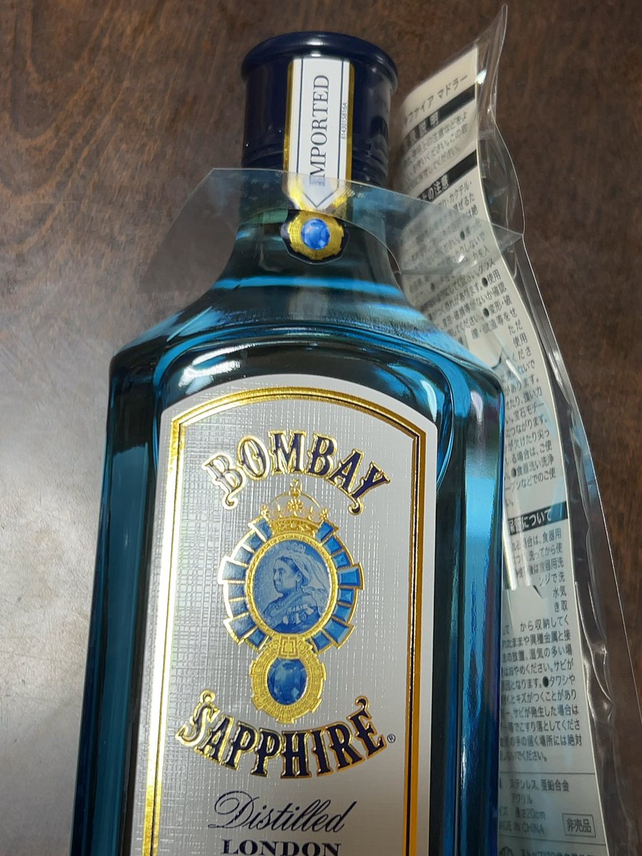 ボンベイ・サファイア 公式 | Bombay Sapphire Official (@BombayJapan