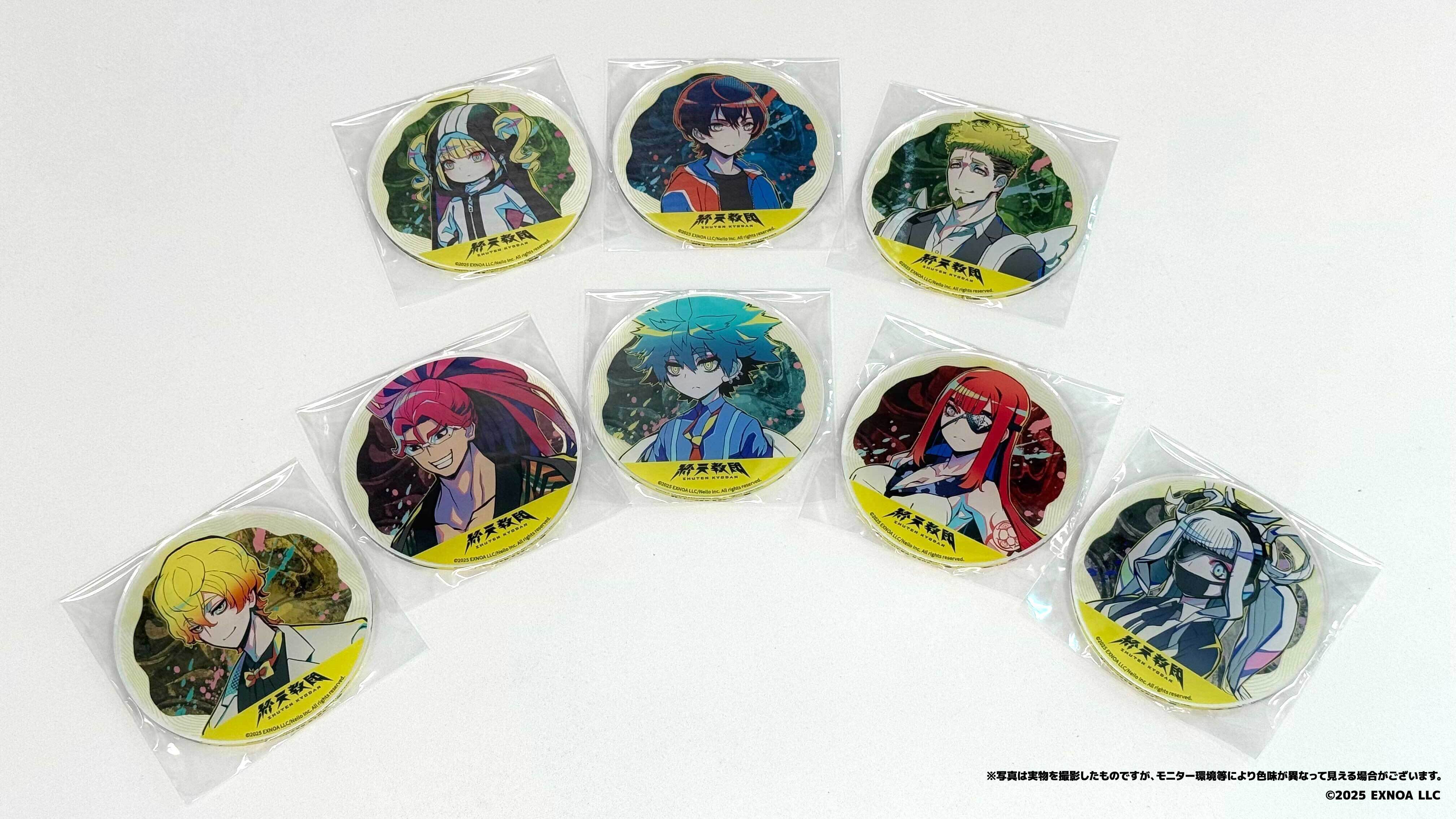 終天教団 グラッテ アニメイト アクリルコースター コンプリートセット 終天教団 アクリルコースター 全種 グラッテ