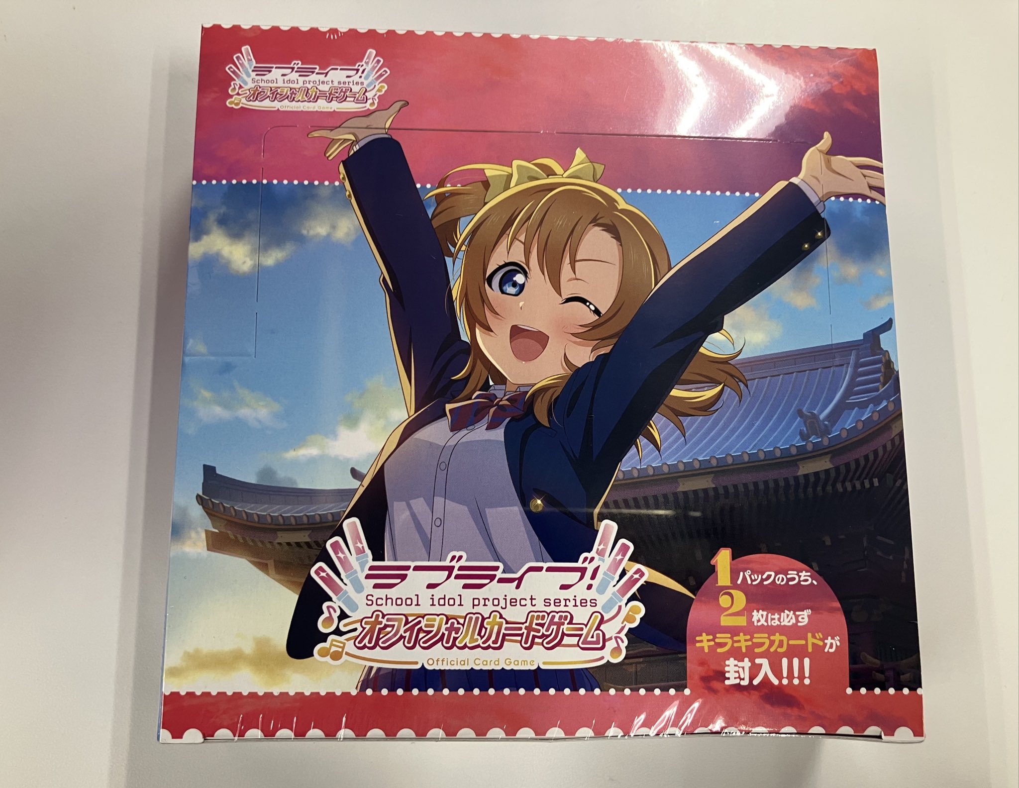 Japan TCG Center蒲田駅東口店 on X: 
