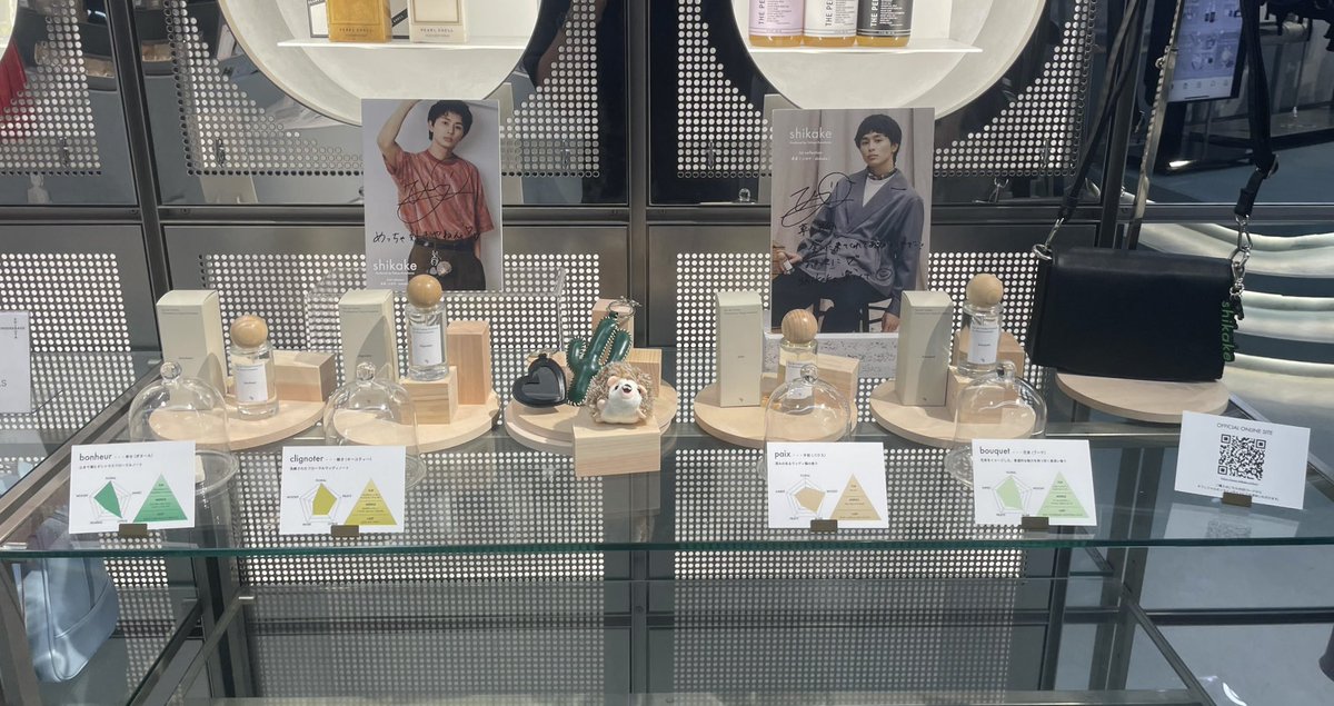 shikake (@shikake_jp) / Posts / X