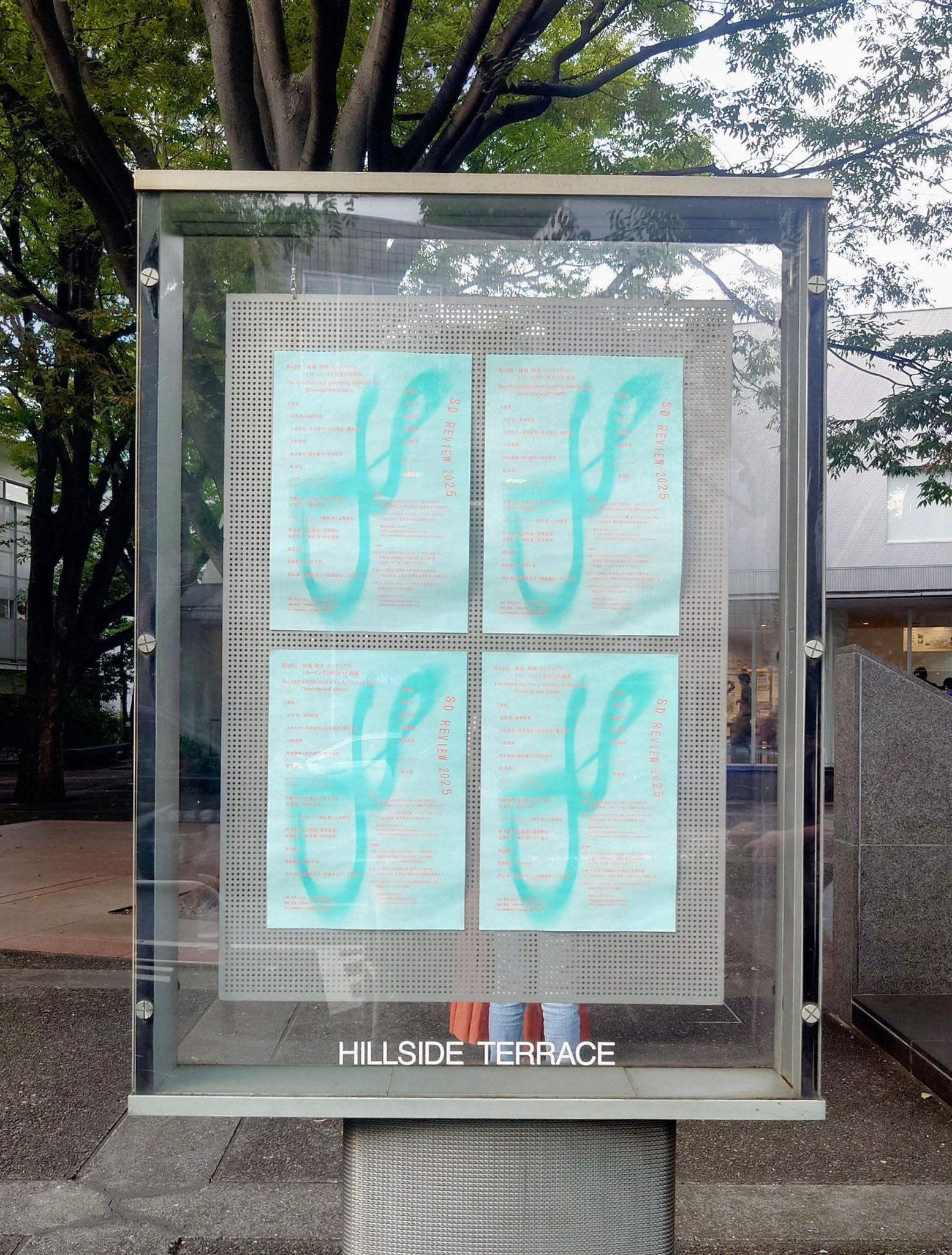 ディズニー卒論　参考図書 ヤマハ】New Sounds in Brass NSB 第33集 ジャパニーズ