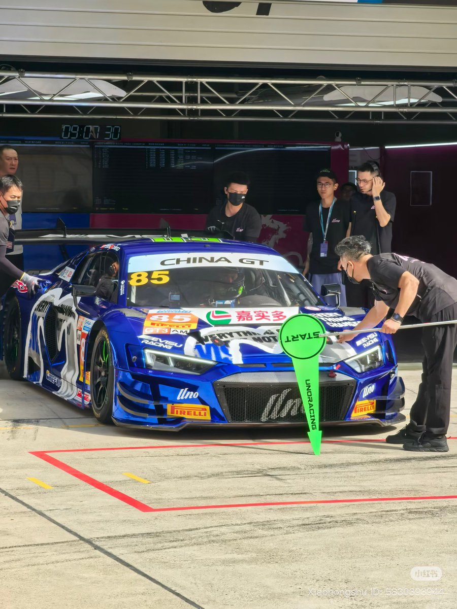 85Pitstop's tweet photo. 🏁 250919 #ChinaGT

 Free Practice Day 

#YIBO85 #WangYibo 
#王一博  #หวังอี้ป๋อ
#EvisuRacing
#UnoRacing https://t.co/kUKKgSfNKJ