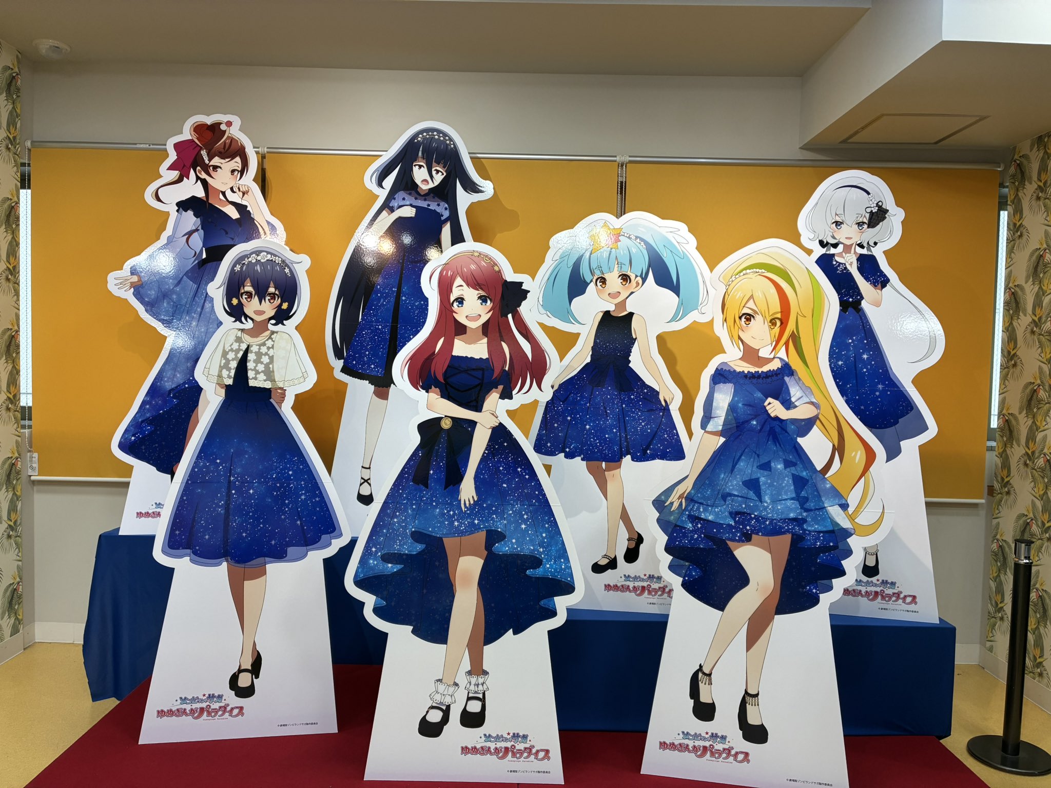 ゾンさんリクエスト 8点 まとめ商品 Z/Xを予約してPRカードをもらおう！キャンペーン アイドル