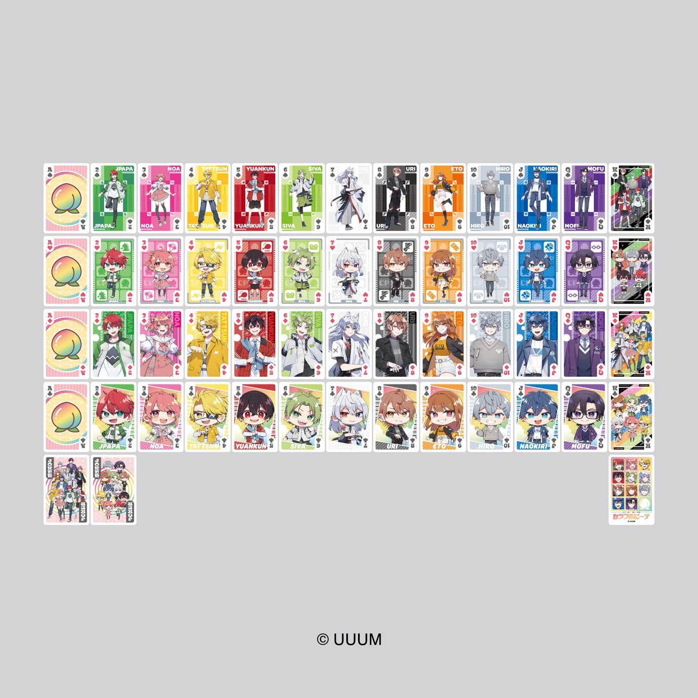 neco様　からぴちグッズ　5種　21点セット グッズ-ステッカー】カラフルピーチ 千社札風ステッカー