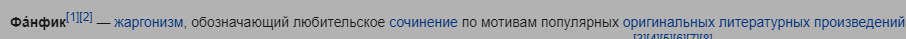 Естественный прибор tweet media