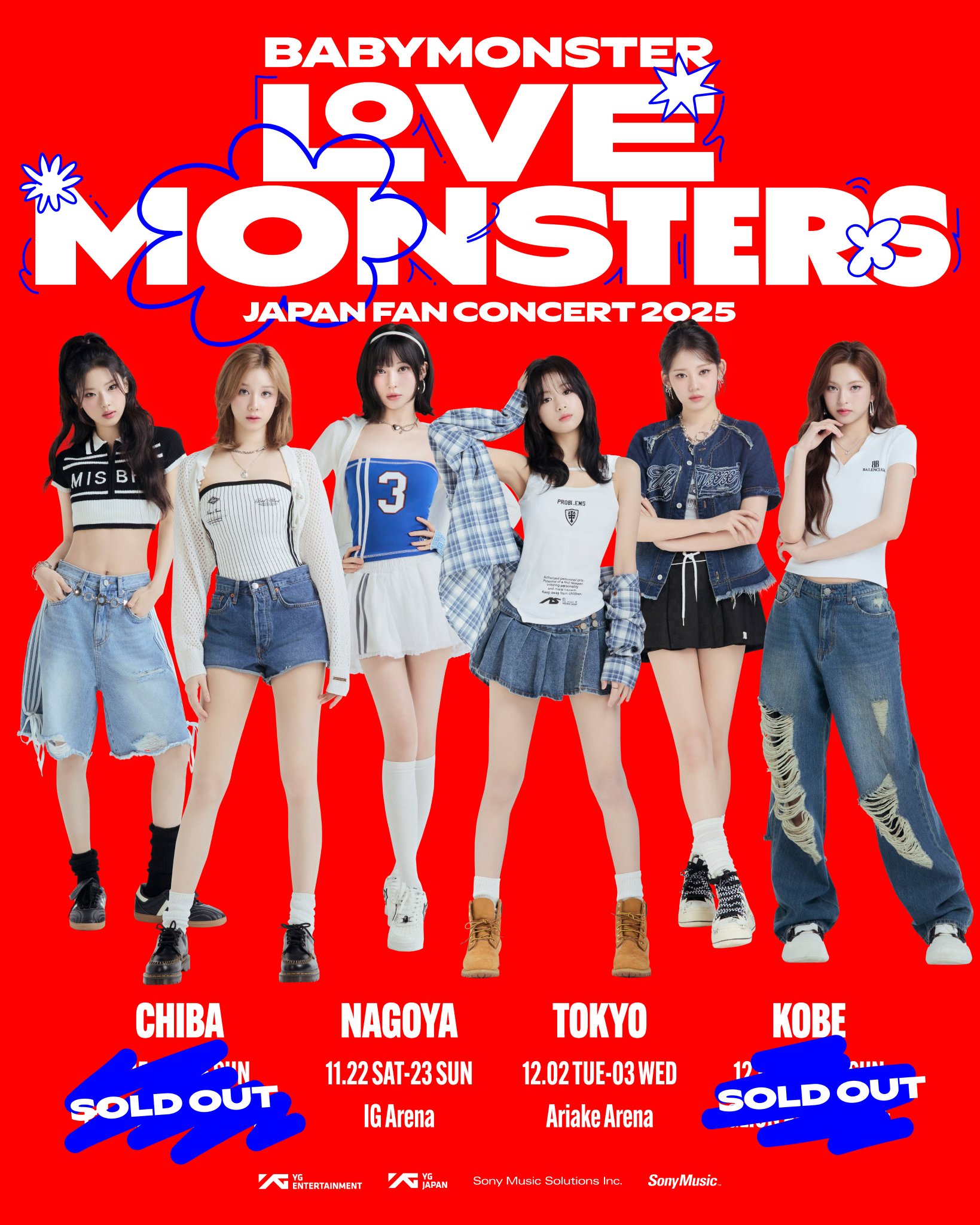 BABYMONSTER JAPAN OFFICIAL on X: 