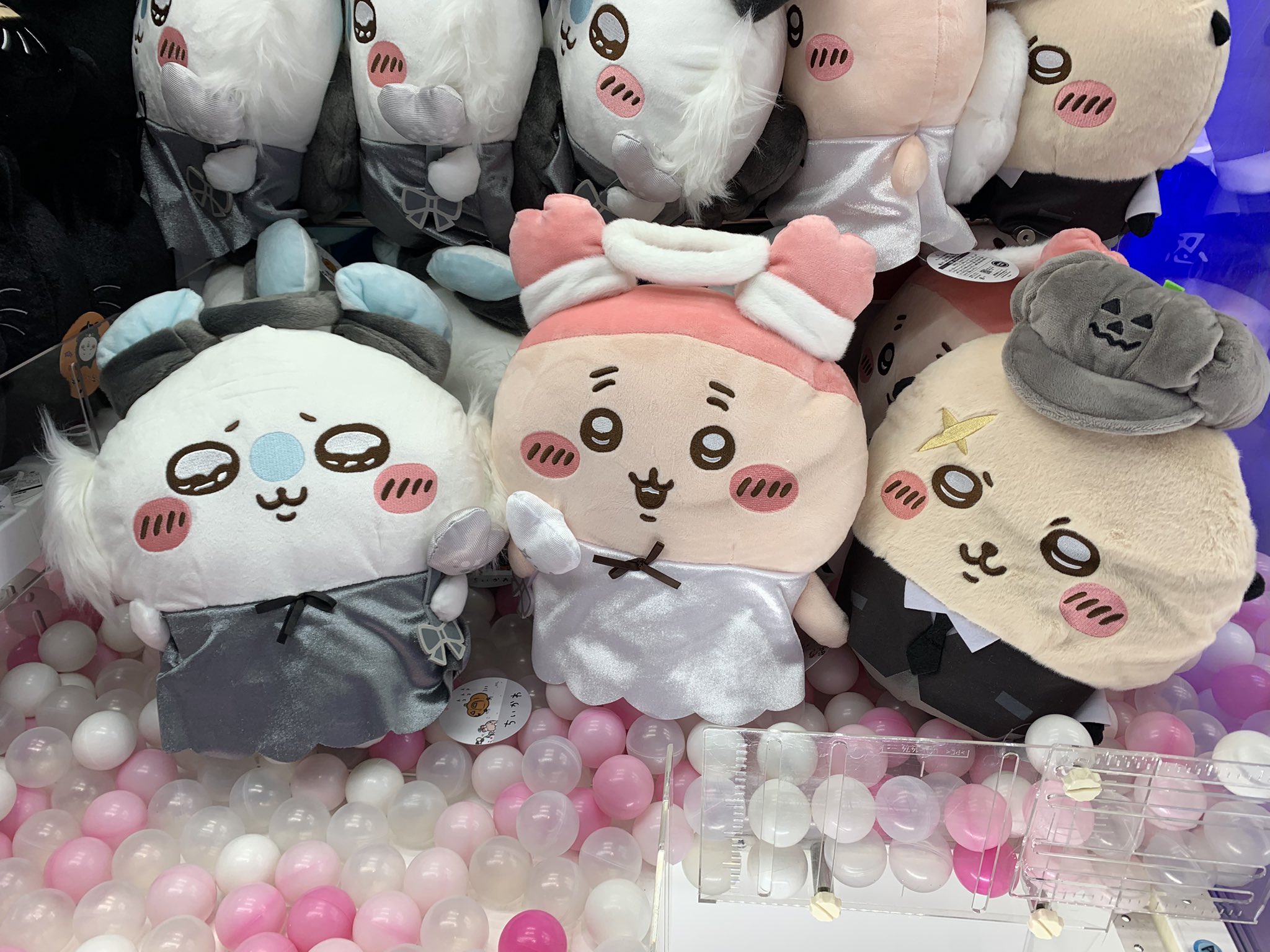 GiGO センター南 on X: 