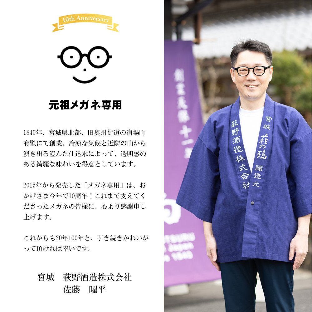 Y様専用 y様専用ページです。 Y様 専用 Y様 専用 ③ Y