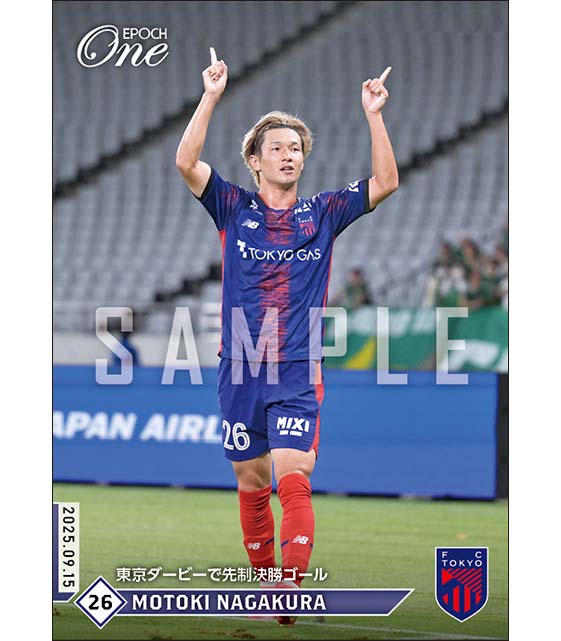 貴重！ jリーグカード大量 約270枚 ⚽ 2024 TOPPS J. LEAGUE FLAGSHIP【製品情報】 | Trading Card