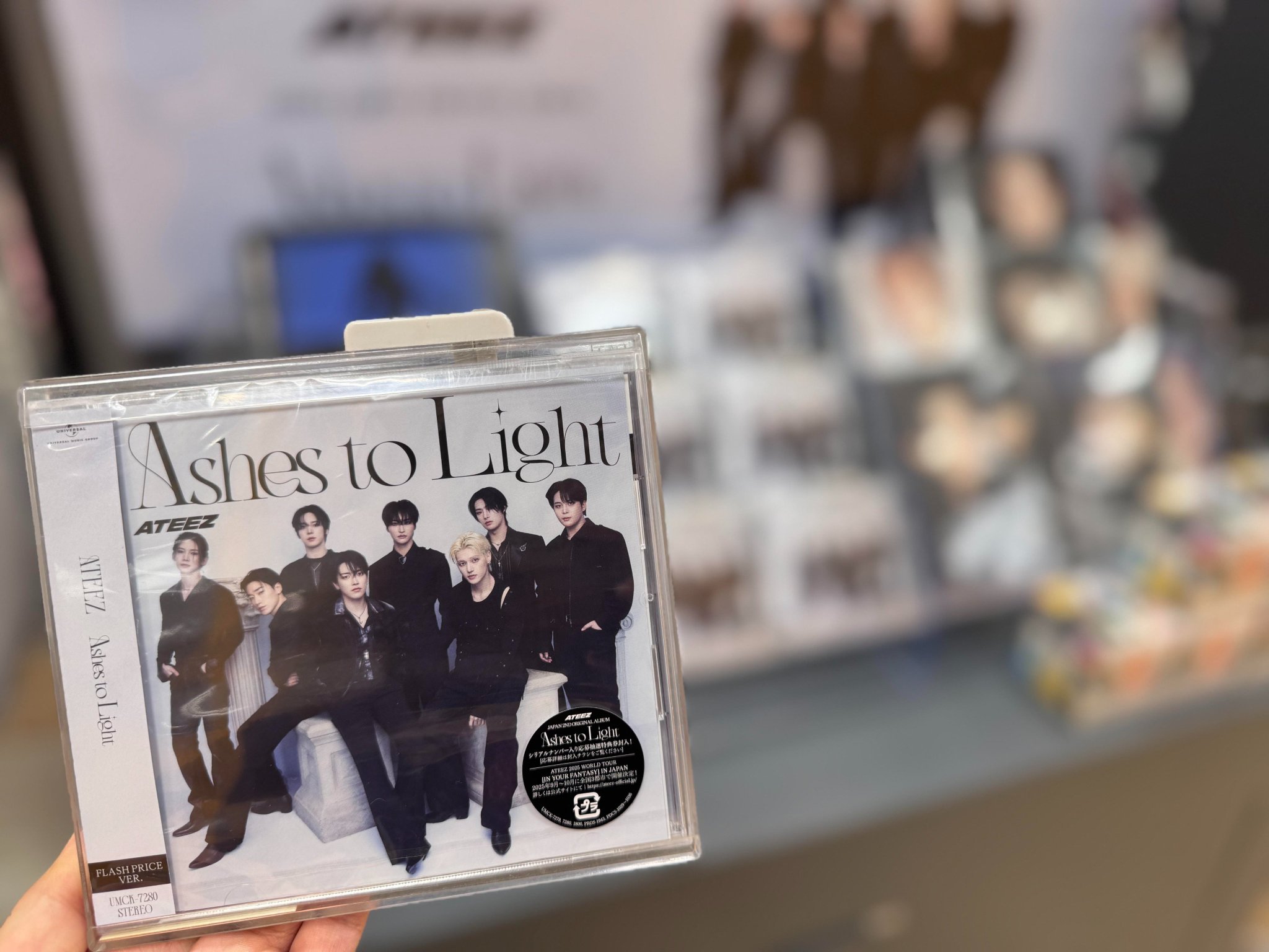 ⭐︎レア⭐︎ ATEEZ サン タワレコ特典 キャンパスボード ATEEZ Ashes to Light タワレコ特典 ラキロト サン - メルカリ