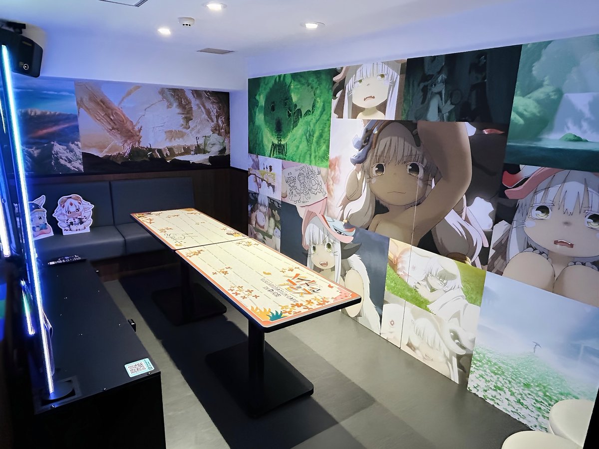 ◢◤アニメ『 #メイドインアビス』×DiCE