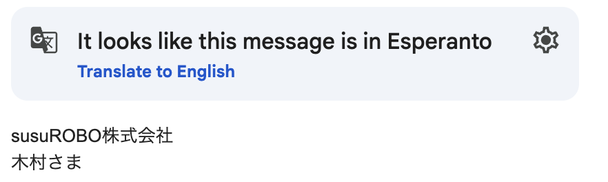 Maxim Makatchev tweet media