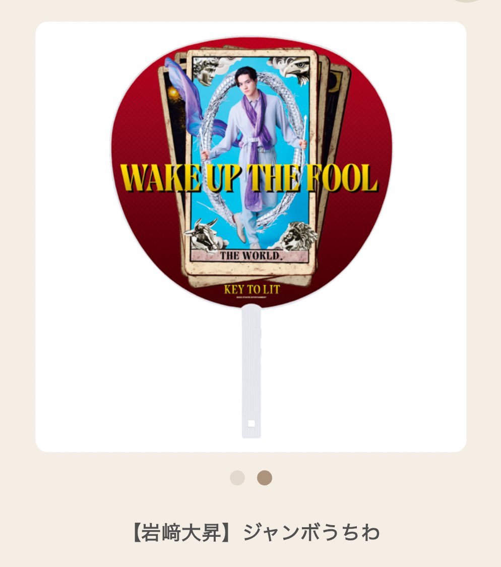冬眠 on X: 