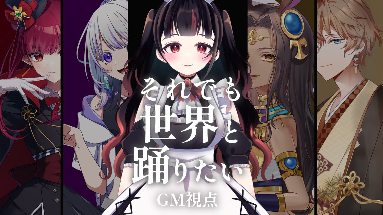 シオン様 ✨七瀬シオンさん✨ めちゃくちゃイケメンでした😳 ありがとう