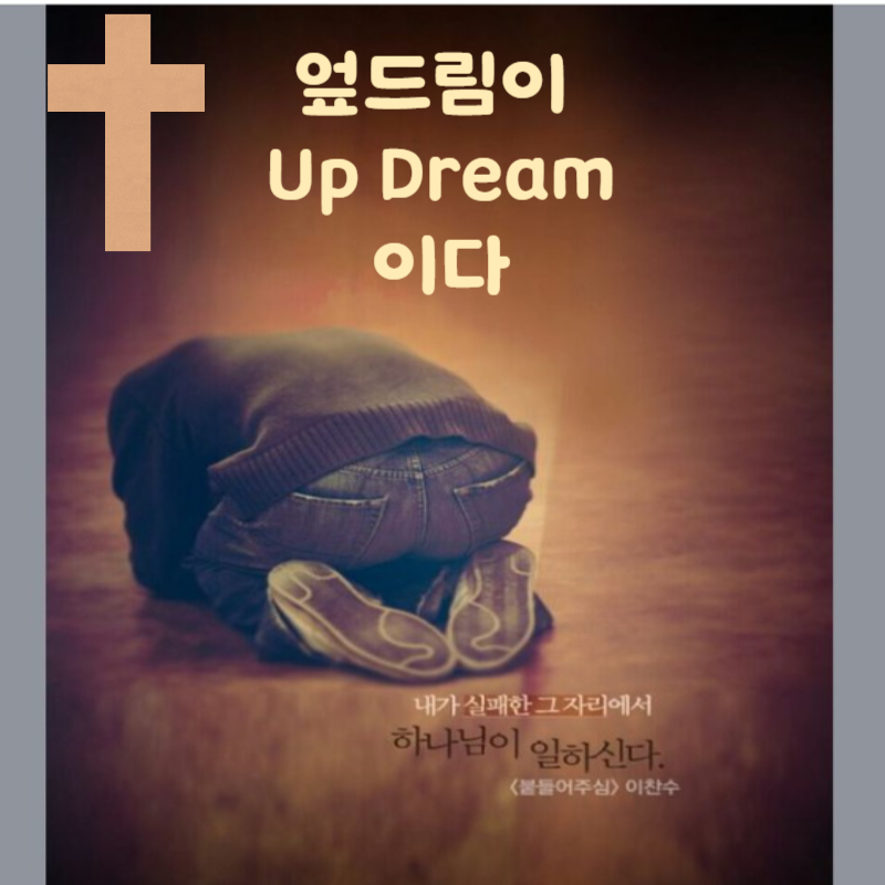 한인업소록닷컴(업소록.com ,Upsorok.com) (@thekoreatown) on Twitter photo 