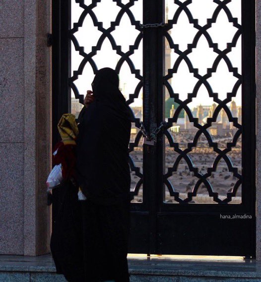 hana_almadina's tweet photo. اللهم لنا في البقيع أحباب قد فقدناهم وتألمنا لفراقهم اللهم أغدق عليهم بفضلك واشملهم بعفوك ورحمتك وأسكنهم فسيح جناتك وأعلى درجاتك ونقهم من الذنوب والخطايا كما ينقى الثوب الأبيض من الدنس https://t.co/mlDQX4srVH