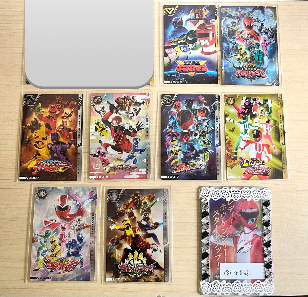 ※更新

イタジャガ スーパー戦隊シリーズ 50周年記念カードコレクション 交換