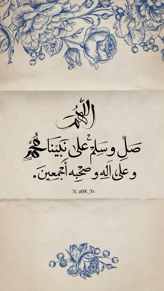 Tasbih📿 (@jk__ts) on Twitter photo 