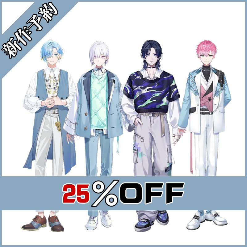 📢#新作予約 情報‼️ 🏫#Vtuber すぷれあ コスプレ衣装 👑🌸皇れお ...