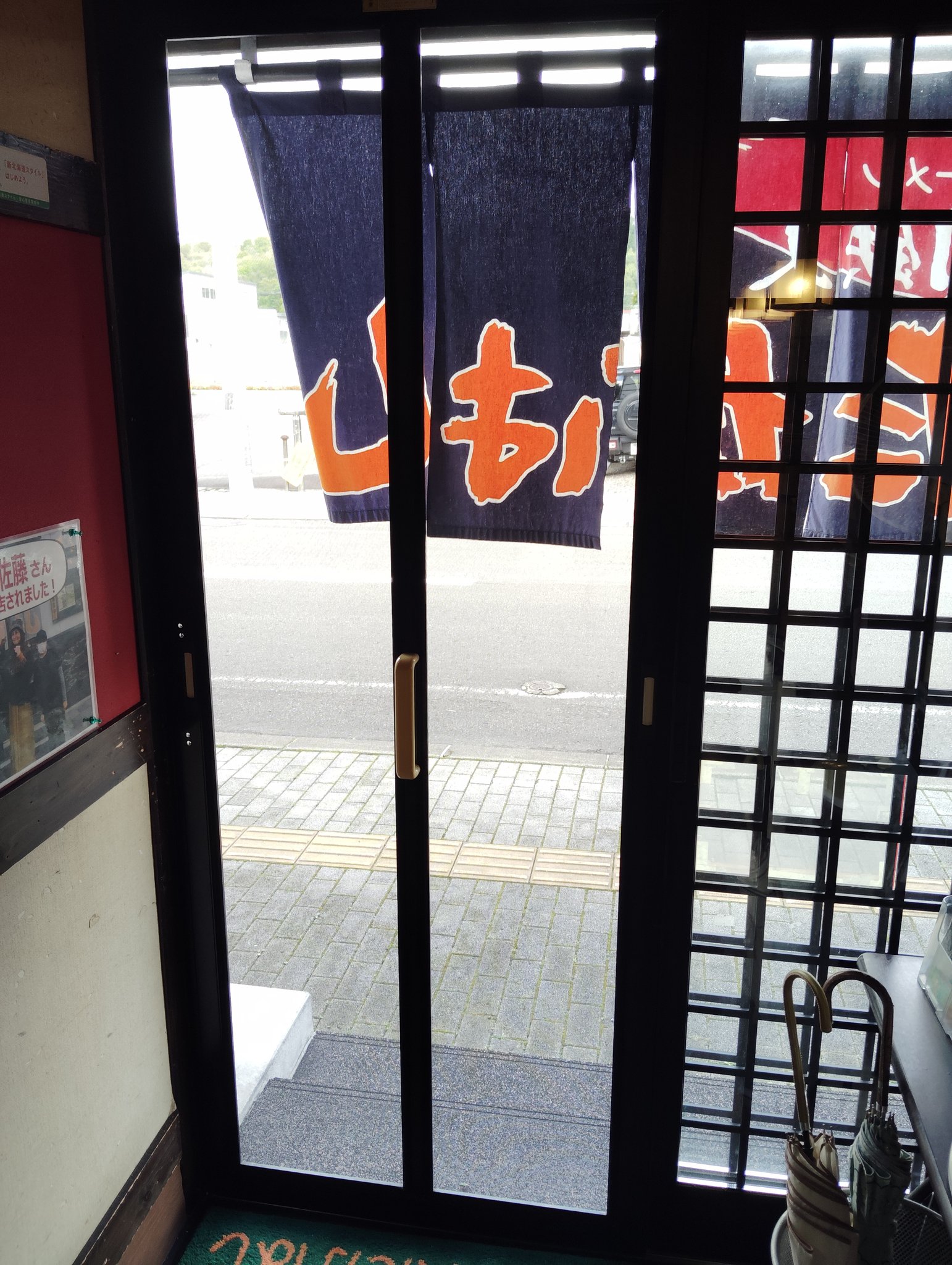 倫 高橋 シェードブラインド ベージュ 75×100cm CSB-10BE2 4975149517671