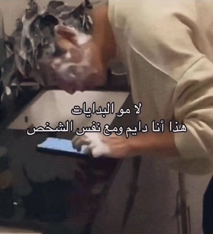 ٍ (@e_burw) on Twitter photo 