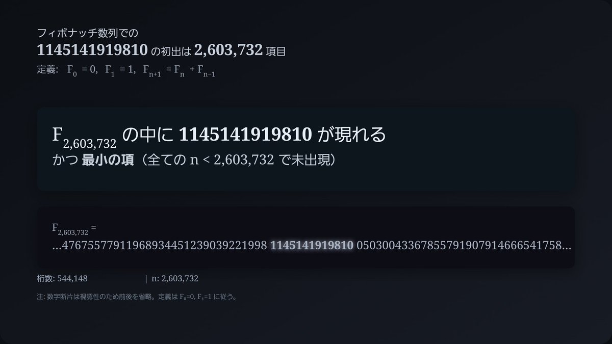 kicky1618 tweet media