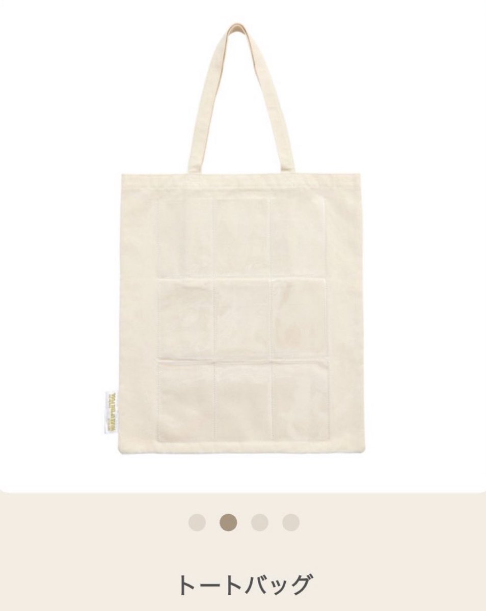 KEYTOLIT キテレツ グッズ トートバッグ！ 写真入れられるのすごい😂