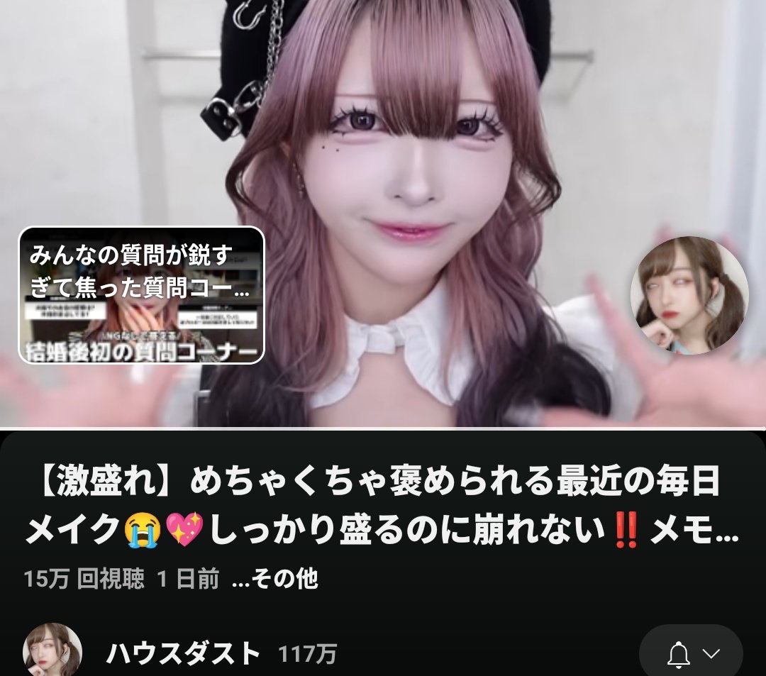 simajun_cos's tweet photo. うわぁぁぁぁぁぁ！！！
着てくれてるwwwwww https://t.co/oyoCNBYVRK