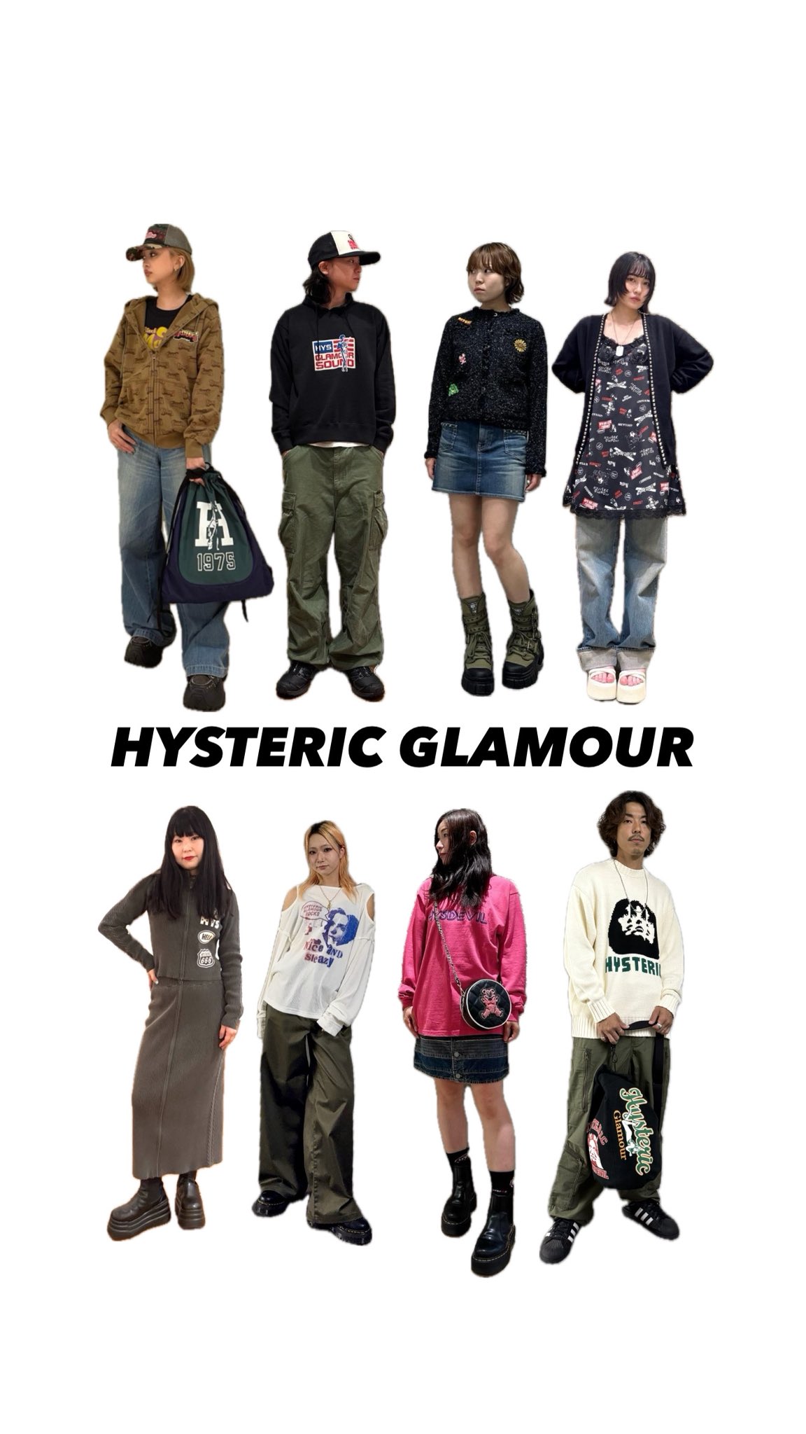 大人気 新品 HYSTERIC GLAMOUR ヒステリックグラマー Amazon.co.jp: [HYSTERIC GLAMOUR] （ヒステリックグラマー