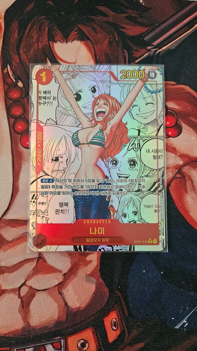 Fucked by cases and promos but a little shinning light