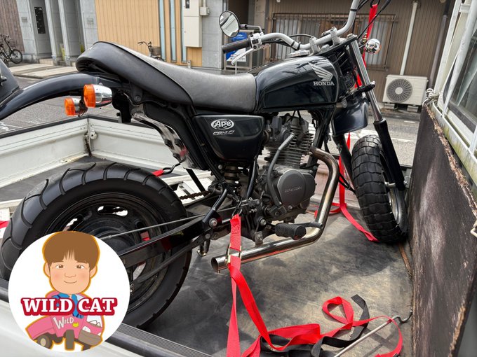 三重県四日市市、名古屋市守山区、豊明市、知多市、名古屋市中区へ出張買取＆無料引き取り。エイプ50、JOG、AF61、LET’Sの買取依頼ありがとうございました！事前のLINE査定がオススメです。