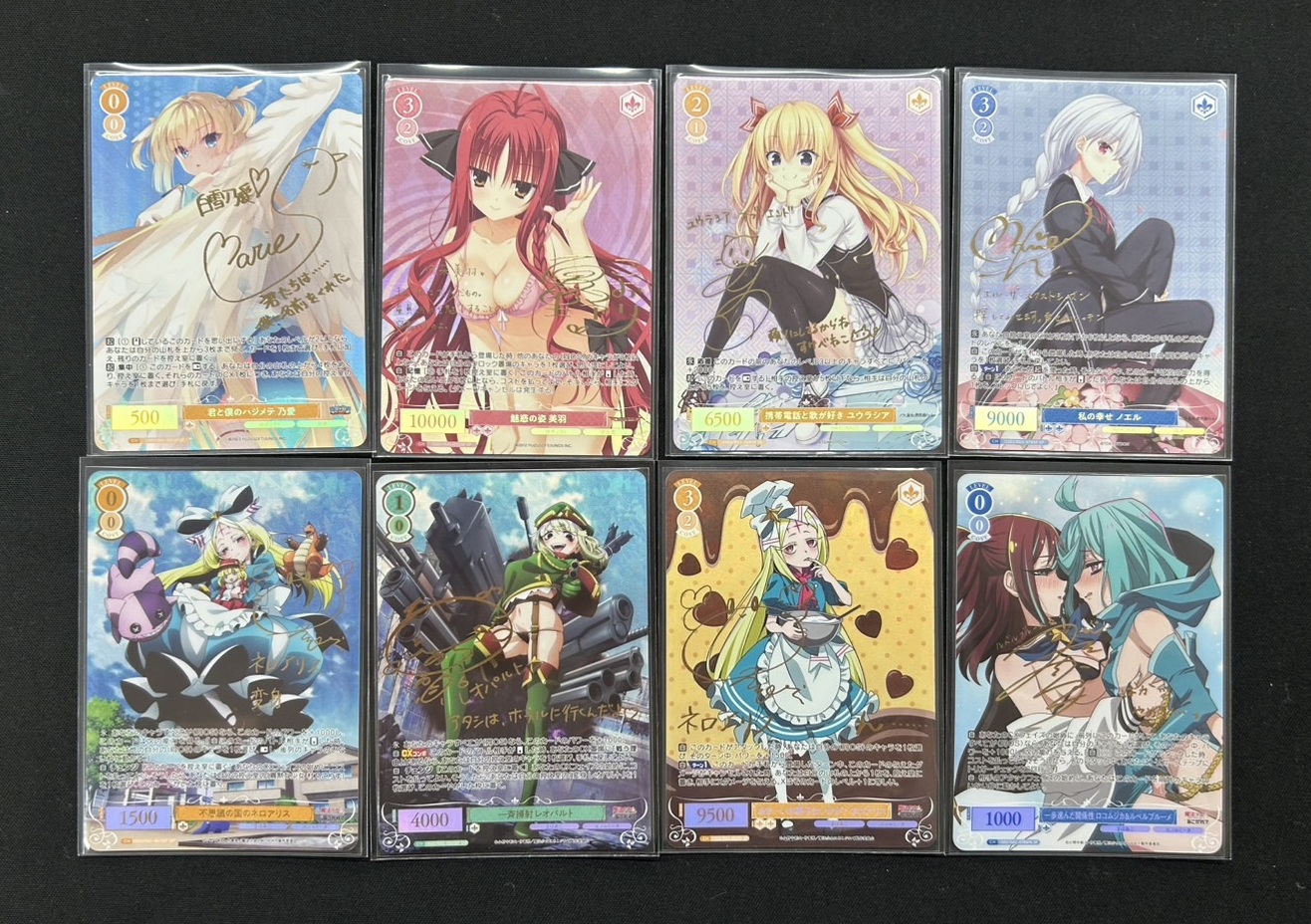 福福トレカ 通販シングル専門店 on X: 