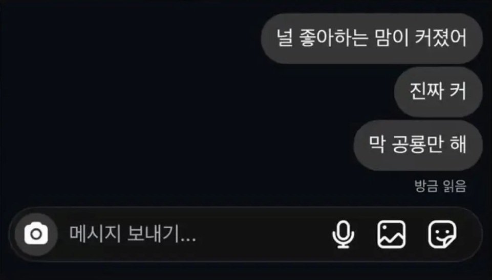 김무숙 tweet media