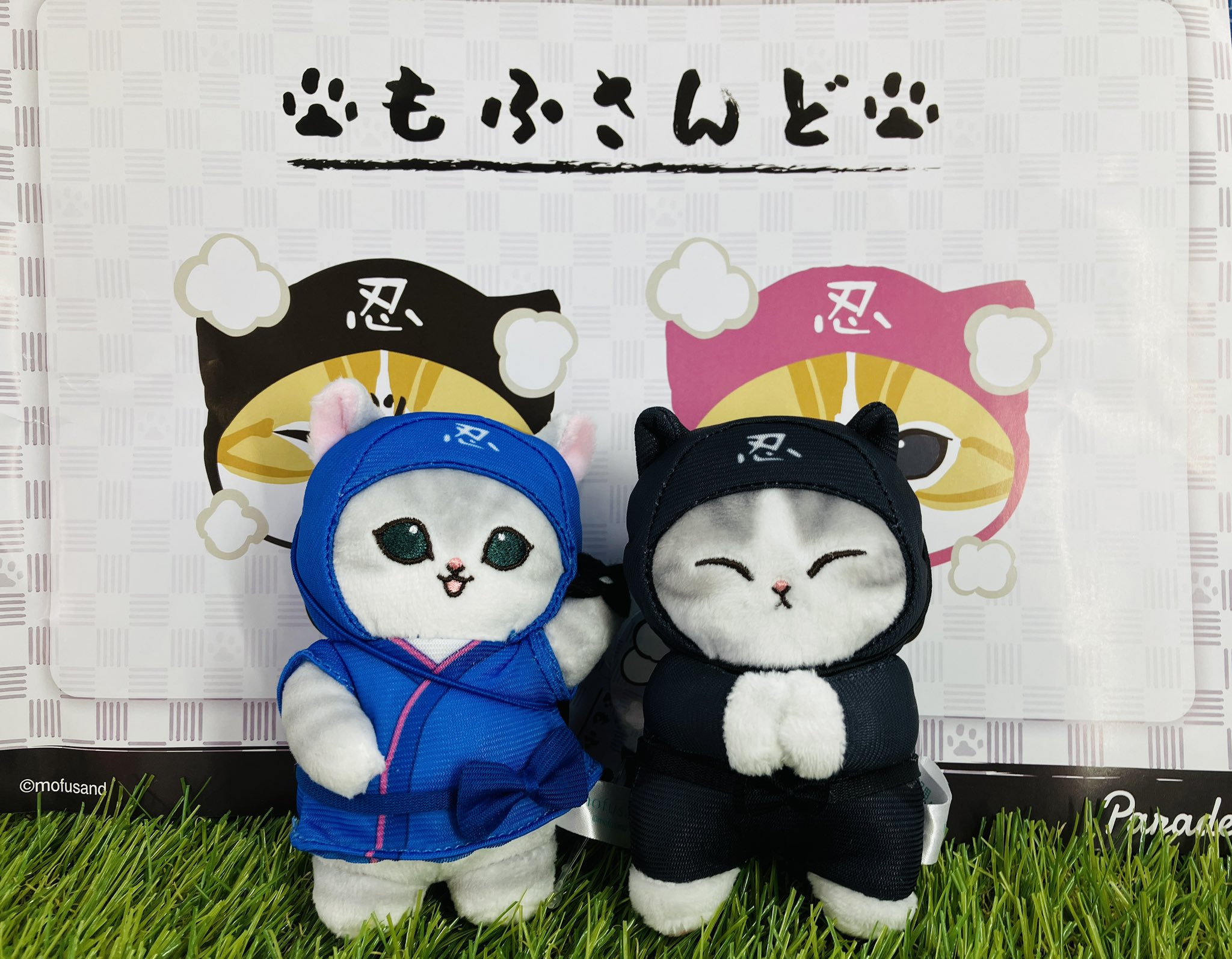 mofusand モフサンド　BIG、マスコットぬいぐるみ【44点セット】 mofusand モフサンド BIG、マスコットぬいぐるみ44点セット