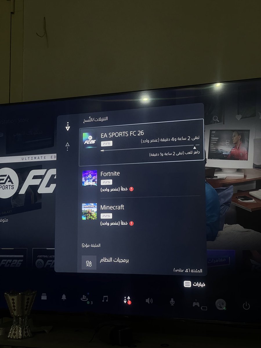 TurkiSpace's tweet image. عندي احساس هالجزء مختلف نعطيه فرصه