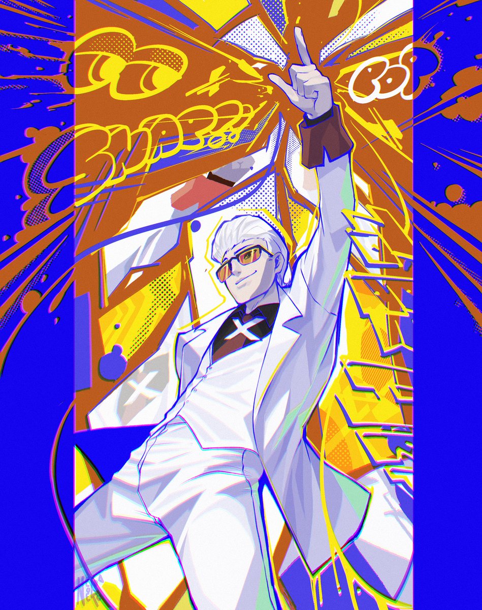 To be the X man

#TBHX