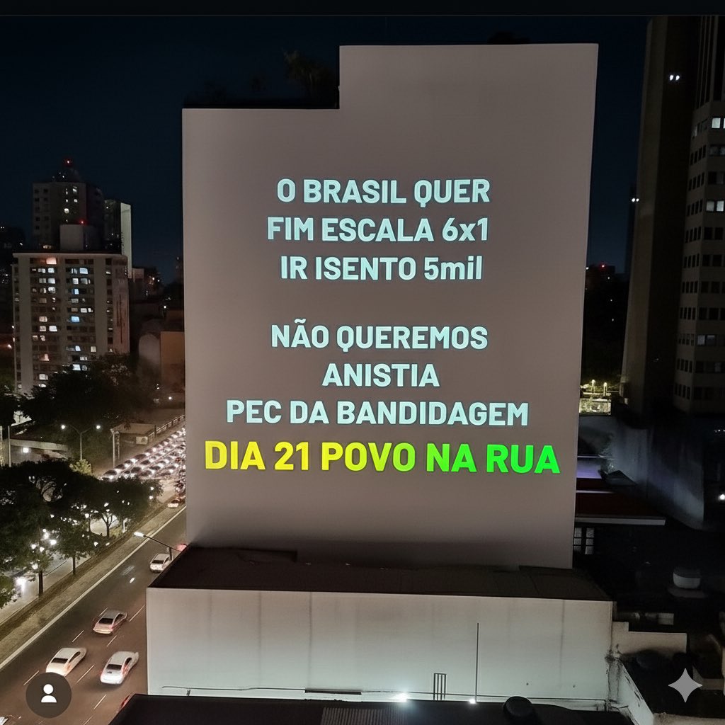 DIA 21 POVO NA RUA

o Brasil quer 
FIM ESCALA 6x1 
IR ISENTO 5mil 

não queremos 

ANISTIA 
PEC DA BANDIDAGEM