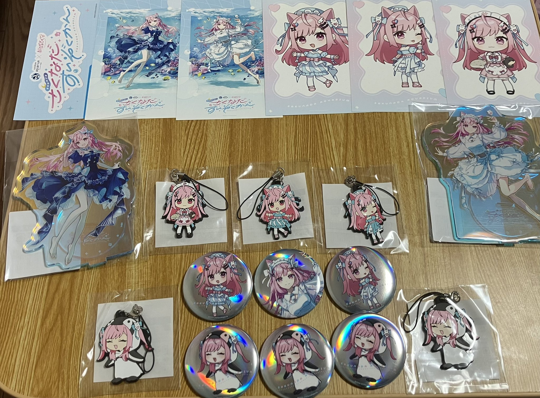 たつー on X: 