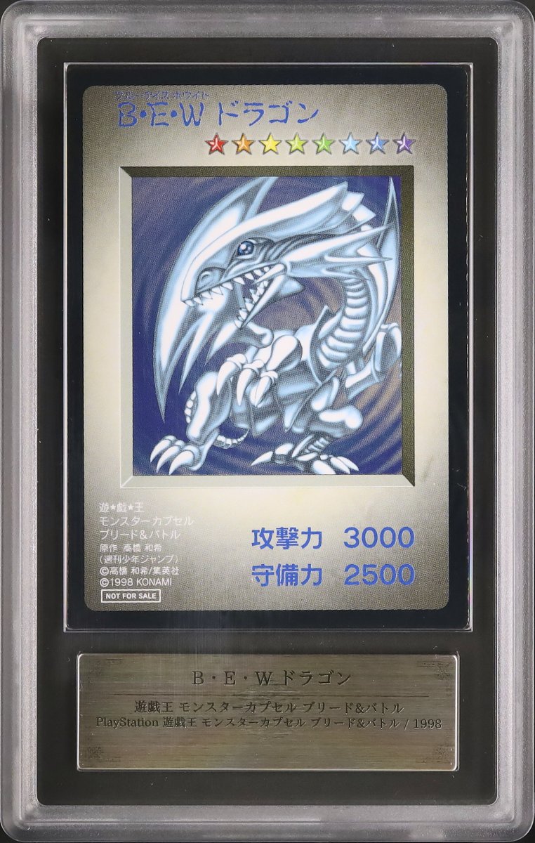 カルドバ on X: 