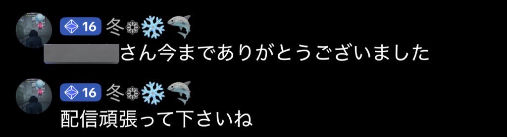 yrnqd's tweet image. 