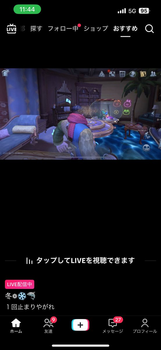 yrnqd's tweet image. 