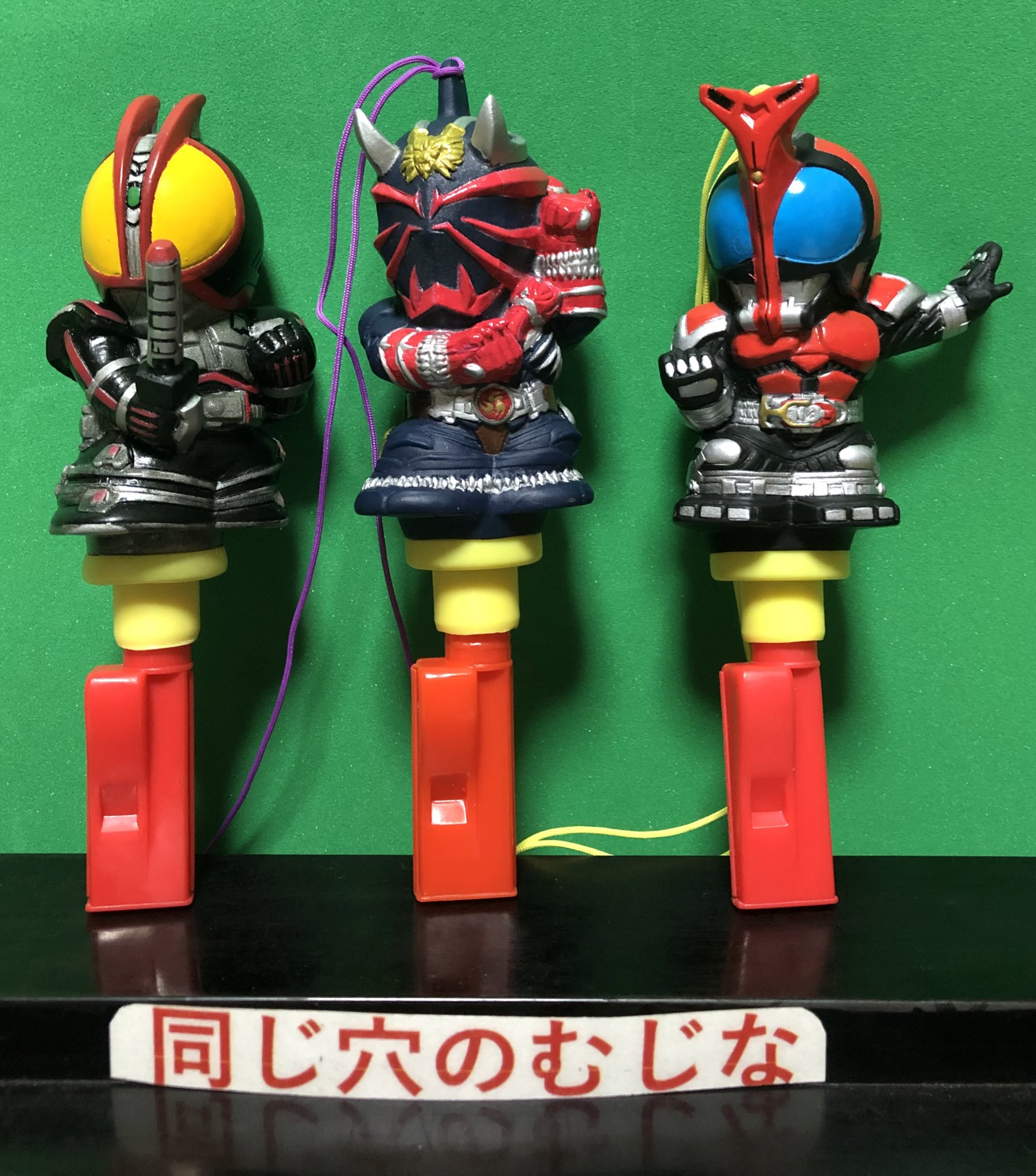 仮面ライダー・ハッカパイプ(未使用) Yahoo!オークション -「ハッカパイプ 仮面ライダー」の落札相場
