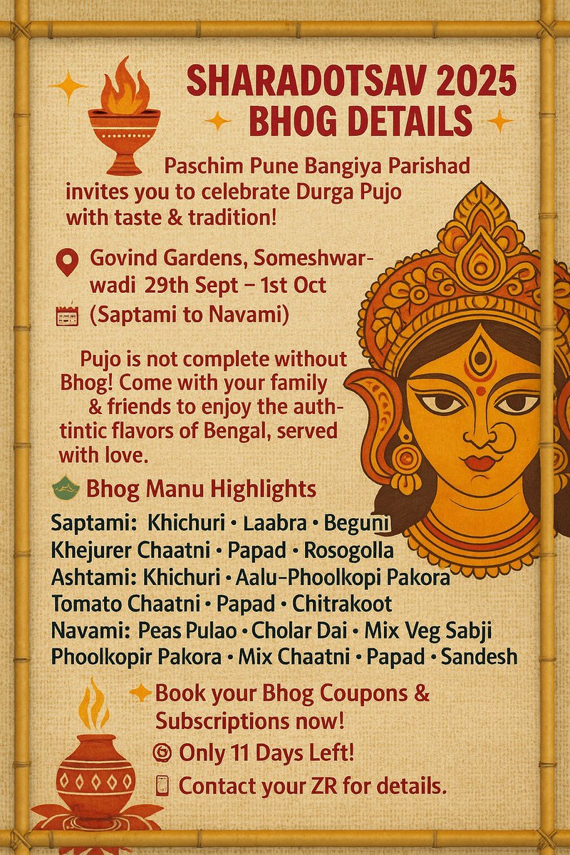 PpbpPune's tweet photo. @punedurgapujo @CPPuneCity @PuneCityLife @PMCPune @TOIIndiaNews @punenews9 @KolDurgaPuja https://t.co/co6OQiLedS