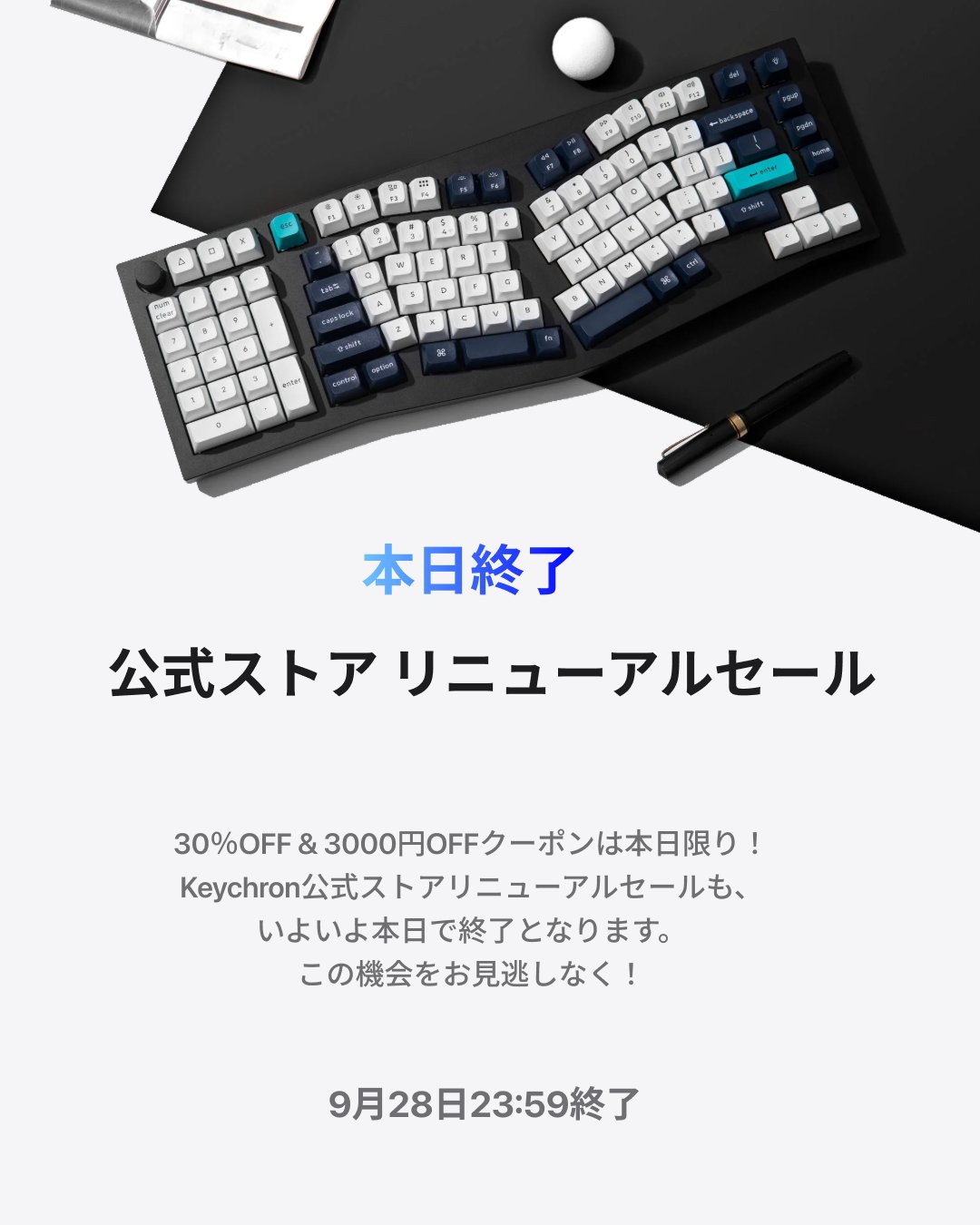 Keychron.JP (@KeychronJP) / X